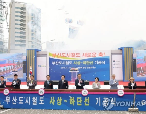 엄궁역 트라비스 하늘채 주변 개발계획 1